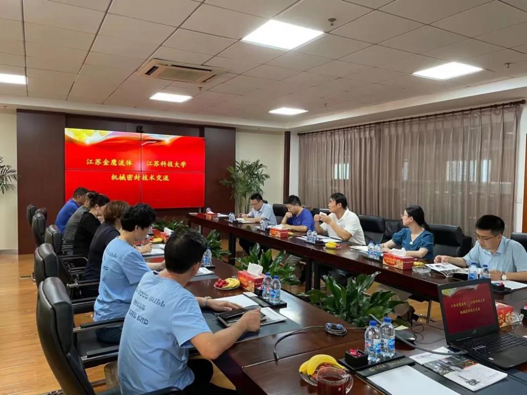 校企合作交流,，共促學生成長