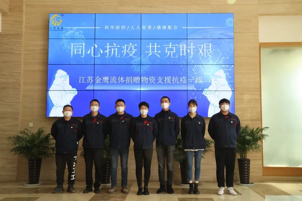疫情無(wú)情人有情,，蘇戰(zhàn)蘇決鷹無(wú)缺