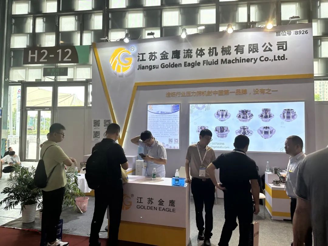 金鷹亮相2023中國(guó)國(guó)際造紙科技展覽會(huì),！