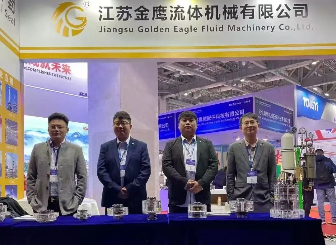 金鷹亮相第十二屆中國（上海）國際流體機(jī)械展覽會(huì),！